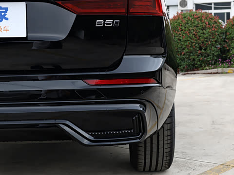 2026�� B5 ������Զ�˶���