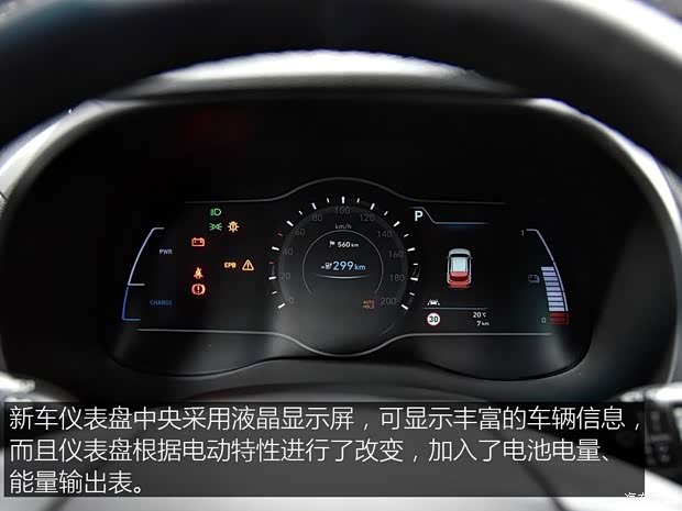 现代(进口) KONA新能源 2018款 基本型