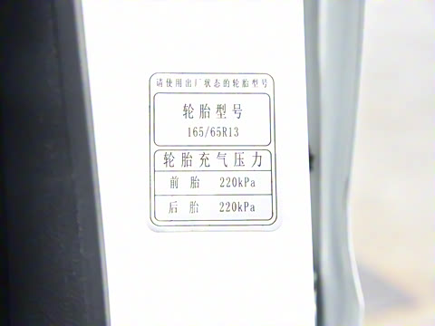 2023�� 1.4L ��׼��