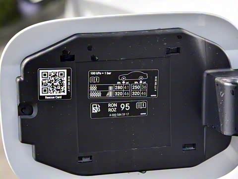 2020�� A 220 L 4MATIC �˶��γ�