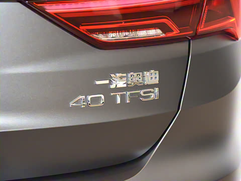 2023�� 40 TFSI ʱ�ж�����