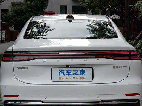 2025�� EM-i 150km �ǽ���