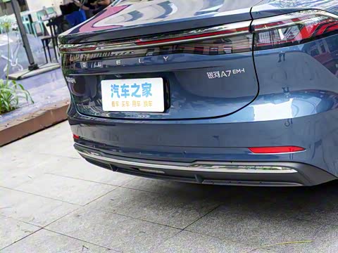 2025�� EM-i 150km �ǽ���