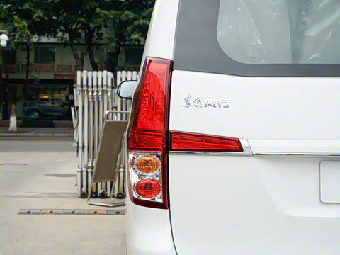 2023�� 2.0L �ֶ��������м��� 9��