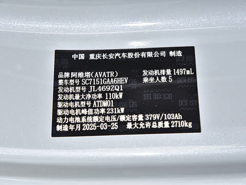 2025�� �Ŀ� Ultra���̰�