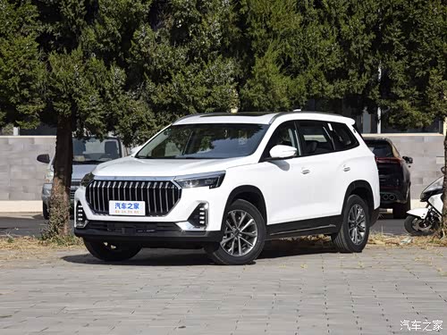 之旅_伊犁兴顺捷捷途体验中心新闻资讯欢迎垂询4001875167】-汽车之家