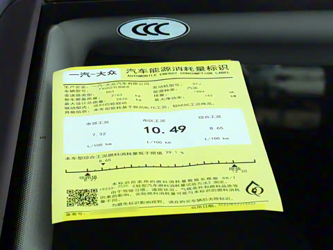 2023�� �Ŀ� 380TSI �����콢ʤ���� 6��