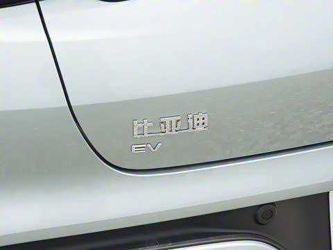 2025�� EV 545KM�콢��