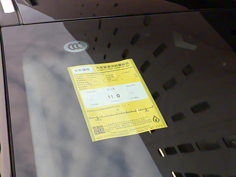 2022�� 2.0T ������ҫ��