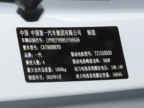 2025�� 222km ������