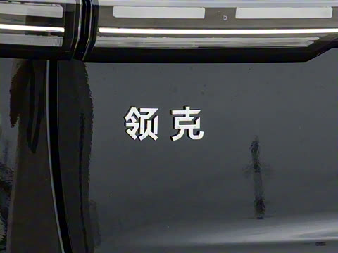 2025�� 2.0TD ��������Pro��