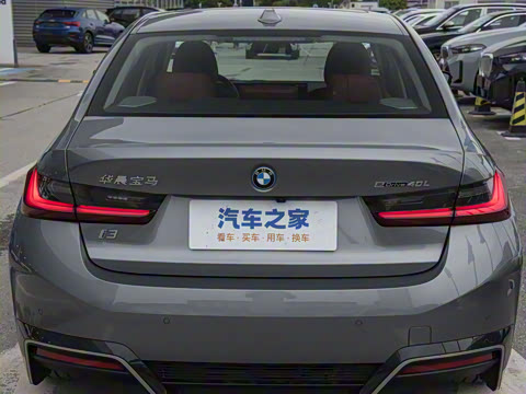 2024�� eDrive 40 L ��ҹ�˶���װ