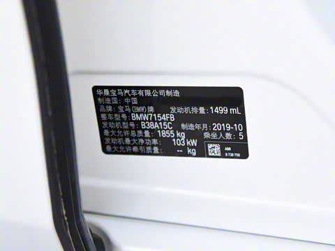 2020�� 120i ʱ����