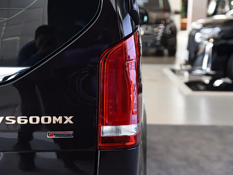 2024�� VS600MX ����������