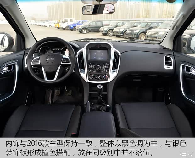 江铃汽车 域虎 2017款 2.4T经典版柴油四驱豪华型长轴JX4D24A5L