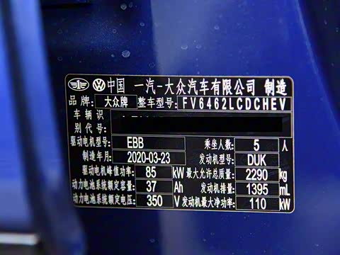 2020�� 1.4T �����