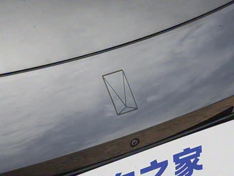 2025�� �Ŀ� Max���̰�