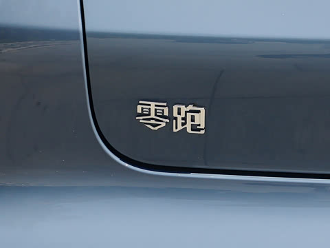 2025�� 550������