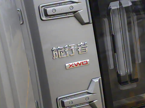 2025�� 2.0TD DCT XWD��Խ+