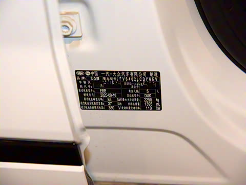 2021�� 1.4T ������