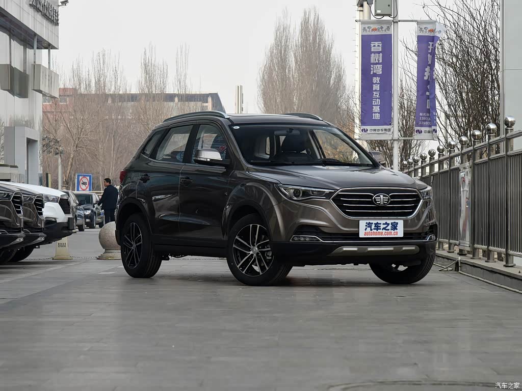 奔腾x40 2018款 网红版 1.