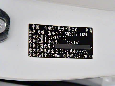 2018�� 1.5TCI �ֶ��ع��� 7��