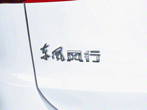 2023�� ���հ� 1.5T DCT�ɳ۰� ����