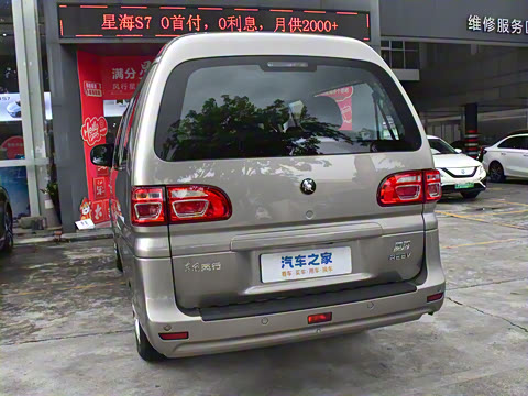 2025�� 110km���� ������7��