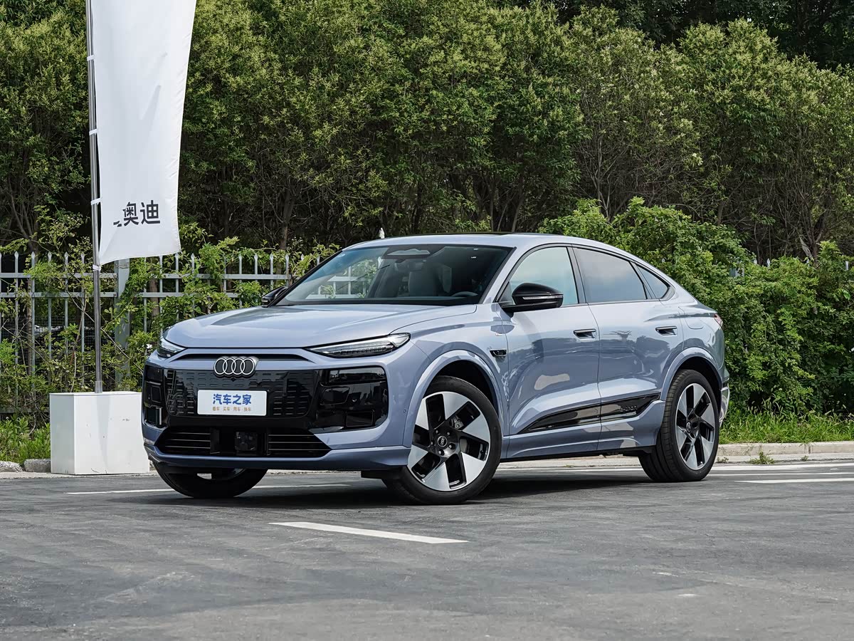 Audi Q6L Sportback e-tron