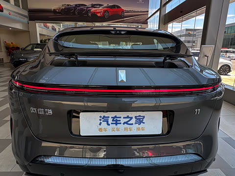 2025�� �Ŀ� Max ���̰�