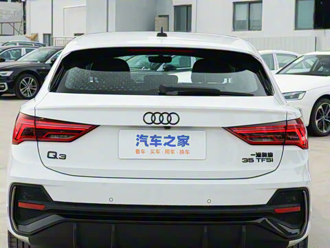 2023�� 35 TFSI ��ȡ�ͣ�1.5T��