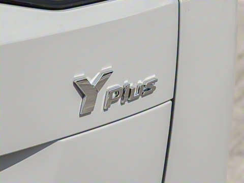 2025�� Plus 510 �Ǻ���