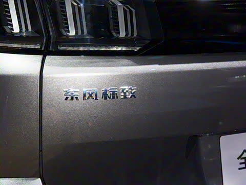 2021�� 400THP 7���콢GT��