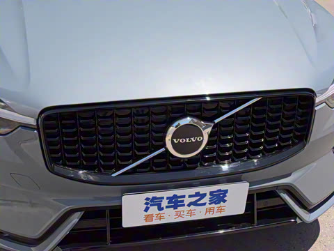 2022�� B5 ������Զ�˶���