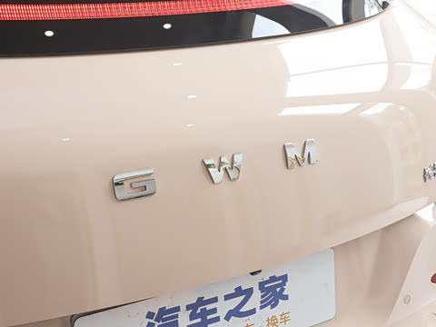 2025�� 430km ������