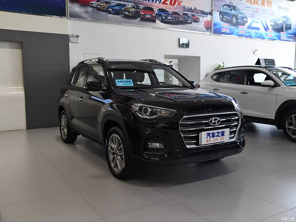 北京现代ix35 2019款 2.