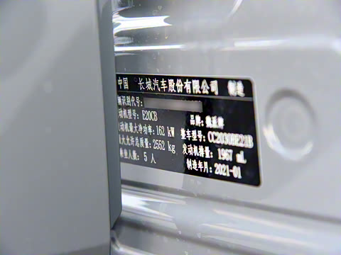 2021�� ԽҰ�� 2.0T ��ս��