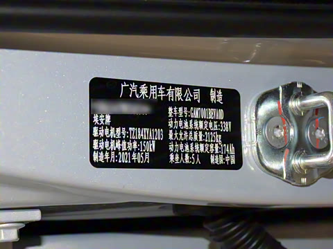 2021�� 70 �Ƽ���