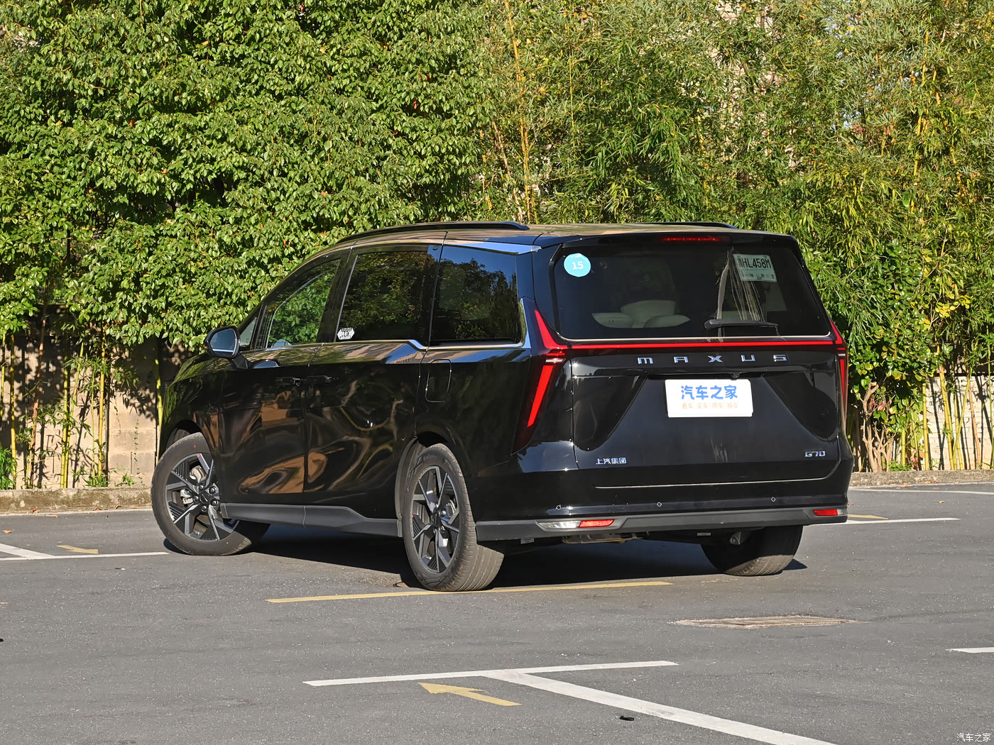 上汽大通maxusg70车系