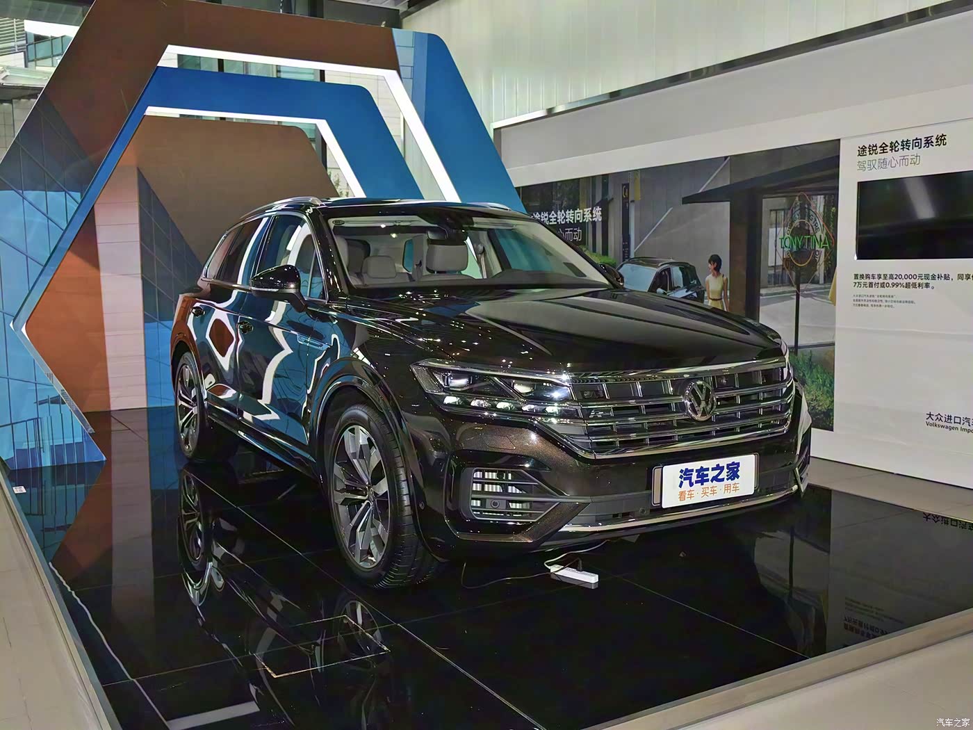 途锐2019款 3.0tsi 锐智版 国vi 5660172图片_大众_汽车图库_汽车之家