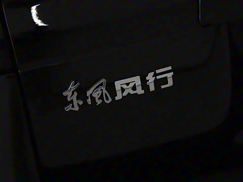 2025�� 420km���� ���˰�5��