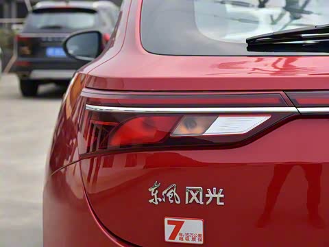 2019�� 220T CVT������ ��VI