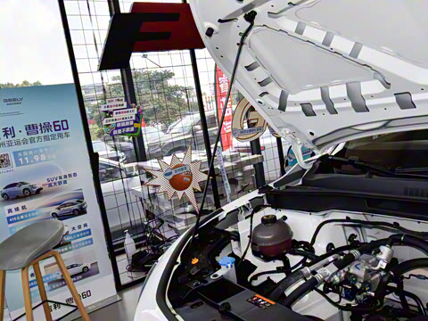 2023�� 60 ���˹ھ���