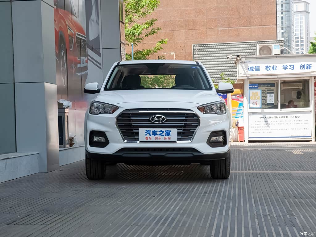 北京现代ix35 2019款 2.