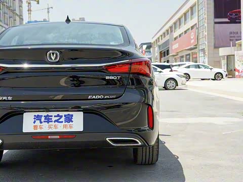 2020�� PLUS ����NE 1.4T GDI DCT�콢��