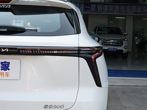 2023�� ���� 500 �ǿհ�