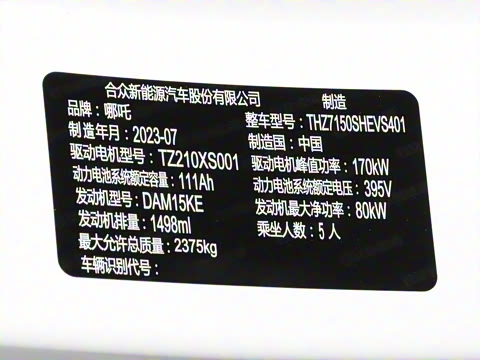 2024�� ���� 1160��