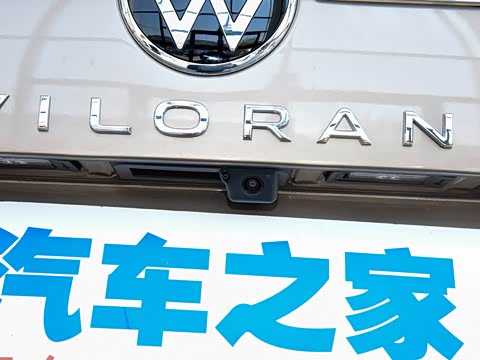 2020�� 380TSI ����