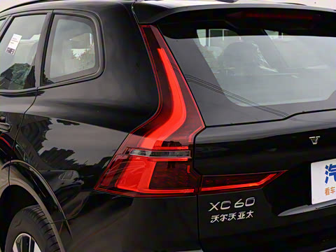 2026�� B5 ������Զ�˶���