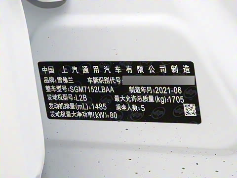 2021�� 320 �Զ������촰��